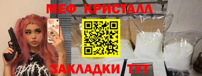 экстази Бугуруслан