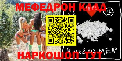 ешки Будённовск