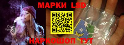 экстази Бугуруслан