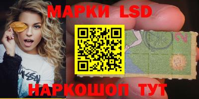 экстази Бугуруслан