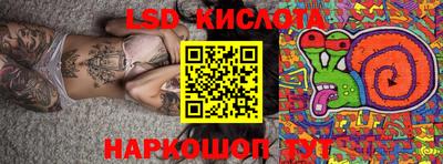 экстази Бугуруслан