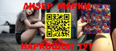 ешки Будённовск