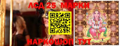 ешки Будённовск