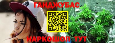 экстази Бугуруслан