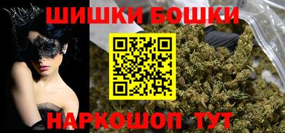 экстази Бугуруслан