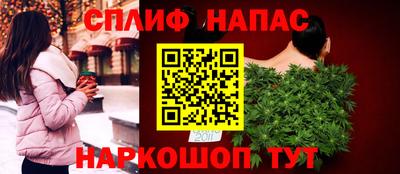 экстази Бугуруслан