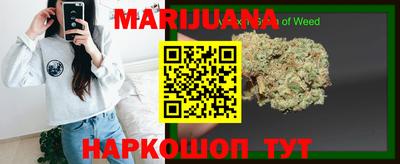 ешки Будённовск