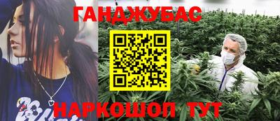 экстази Бугуруслан
