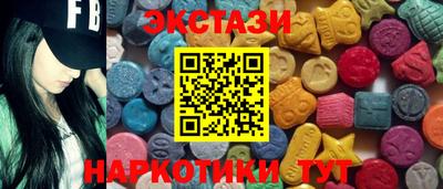 ешки Будённовск