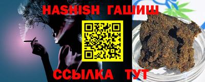 ешки Будённовск