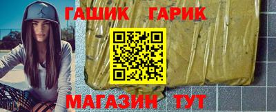 ешки Будённовск
