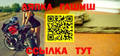 экстази Бугуруслан