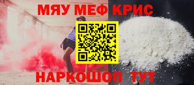 экстази Бугуруслан