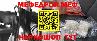 экстази Бугуруслан