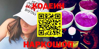 ешки Будённовск