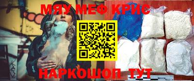 ешки Будённовск