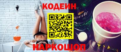 экстази Бугуруслан