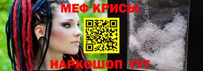 ешки Будённовск